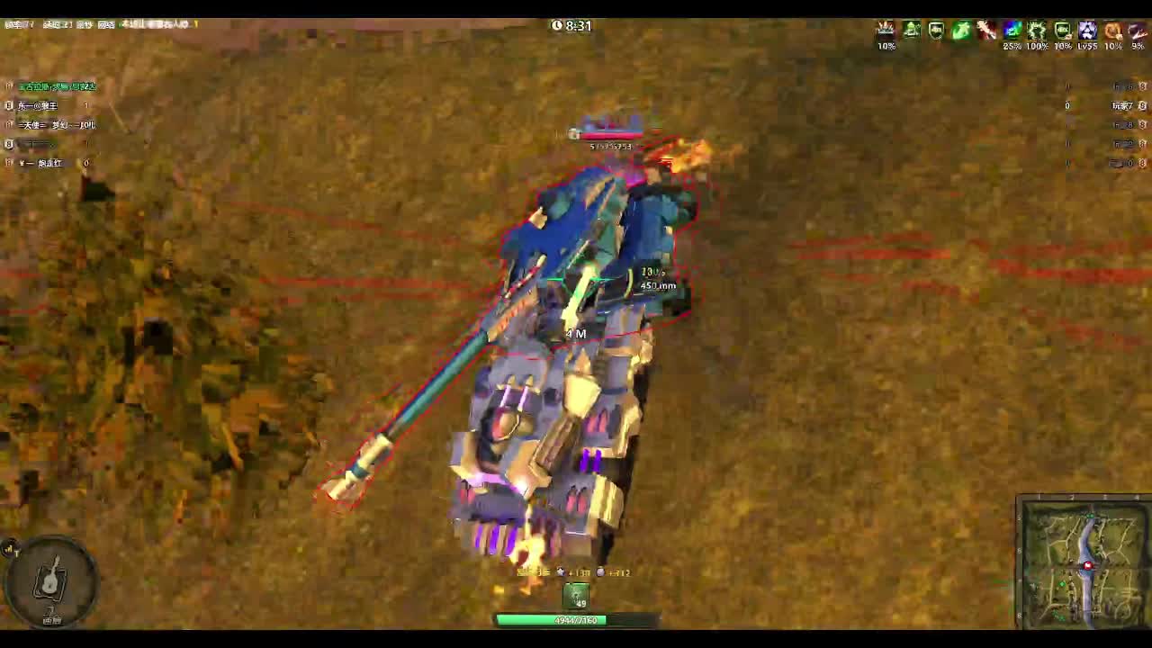 领土大战240728中