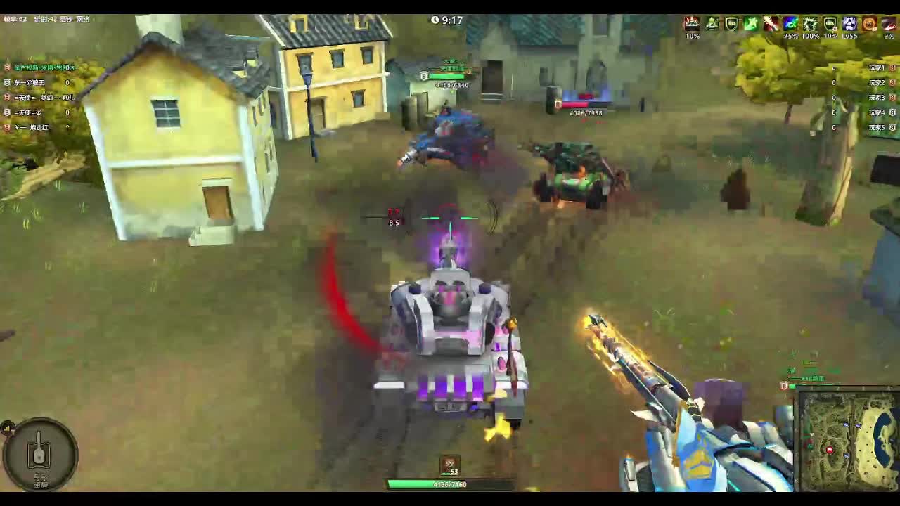 领土大战240728下