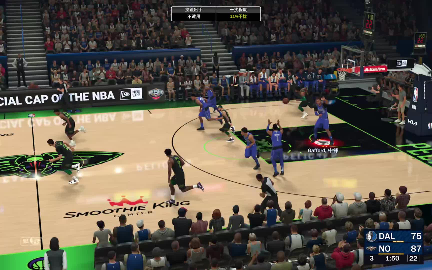 终极联盟第一赛季-独行侠vs鹈鹕 108-118