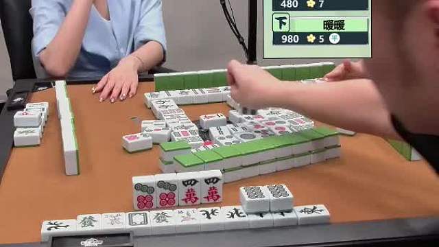 7月28日CEST智力电竞麻将B