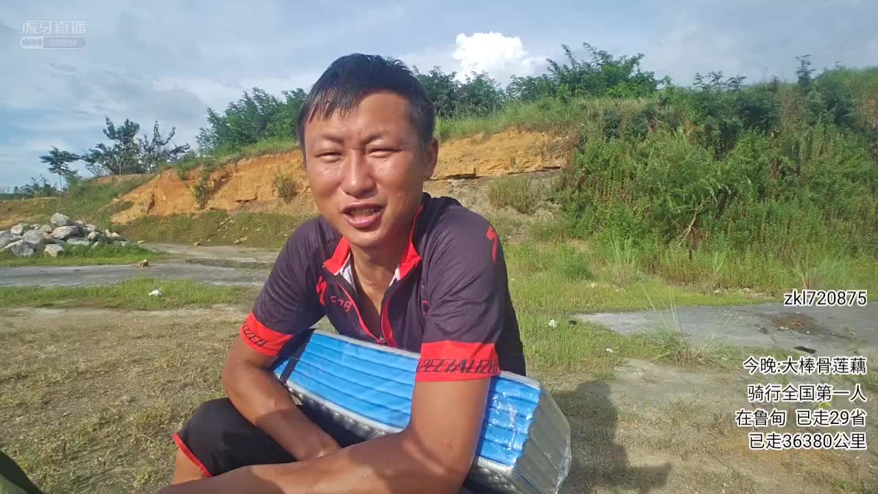 【蜗牛】去了成都很难直起来？