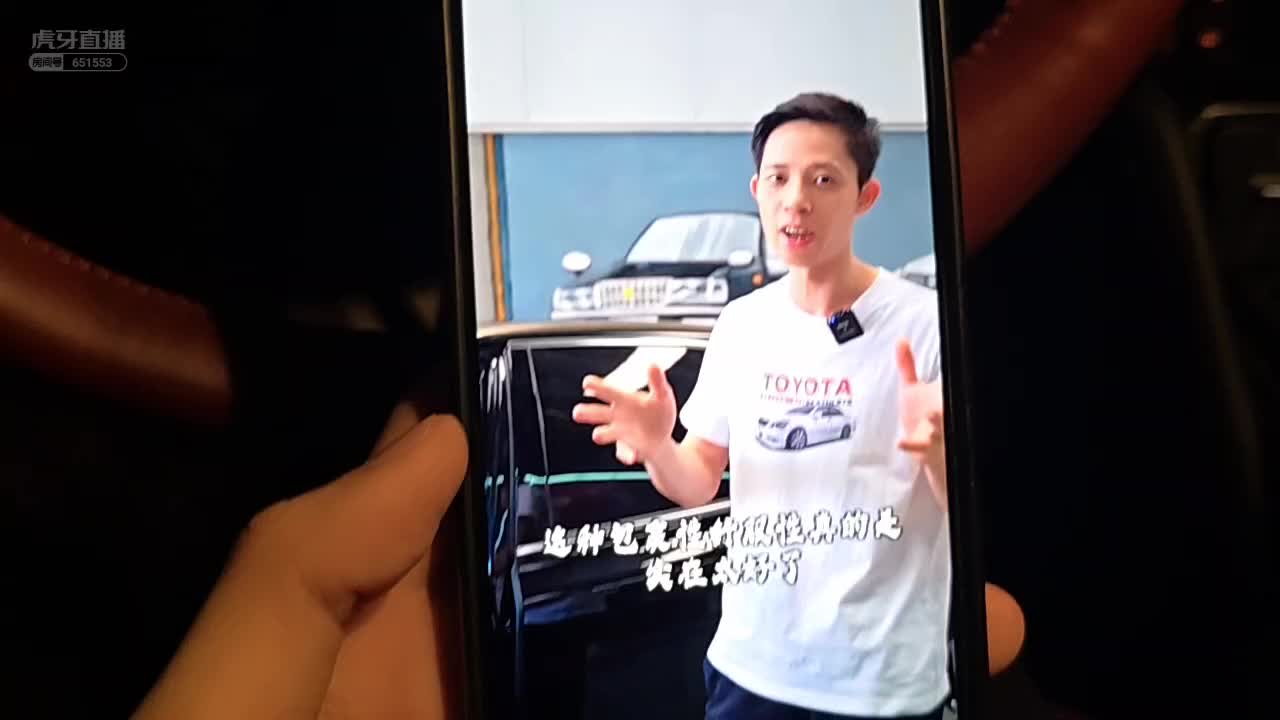 【集梦格子九】家人们，我打算几万块买台皇冠来玩玩！