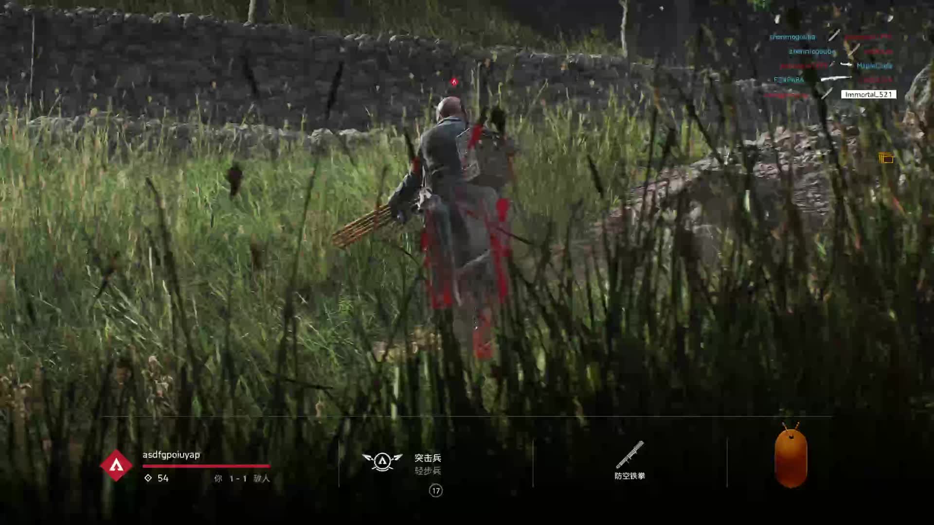 投弹机 专场-片段1