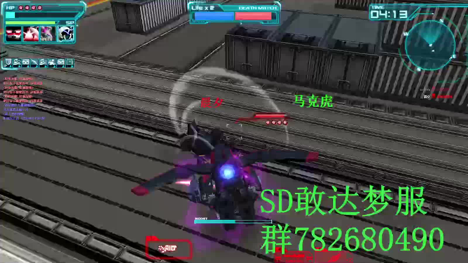 SD敢达 OC梦服0722.2