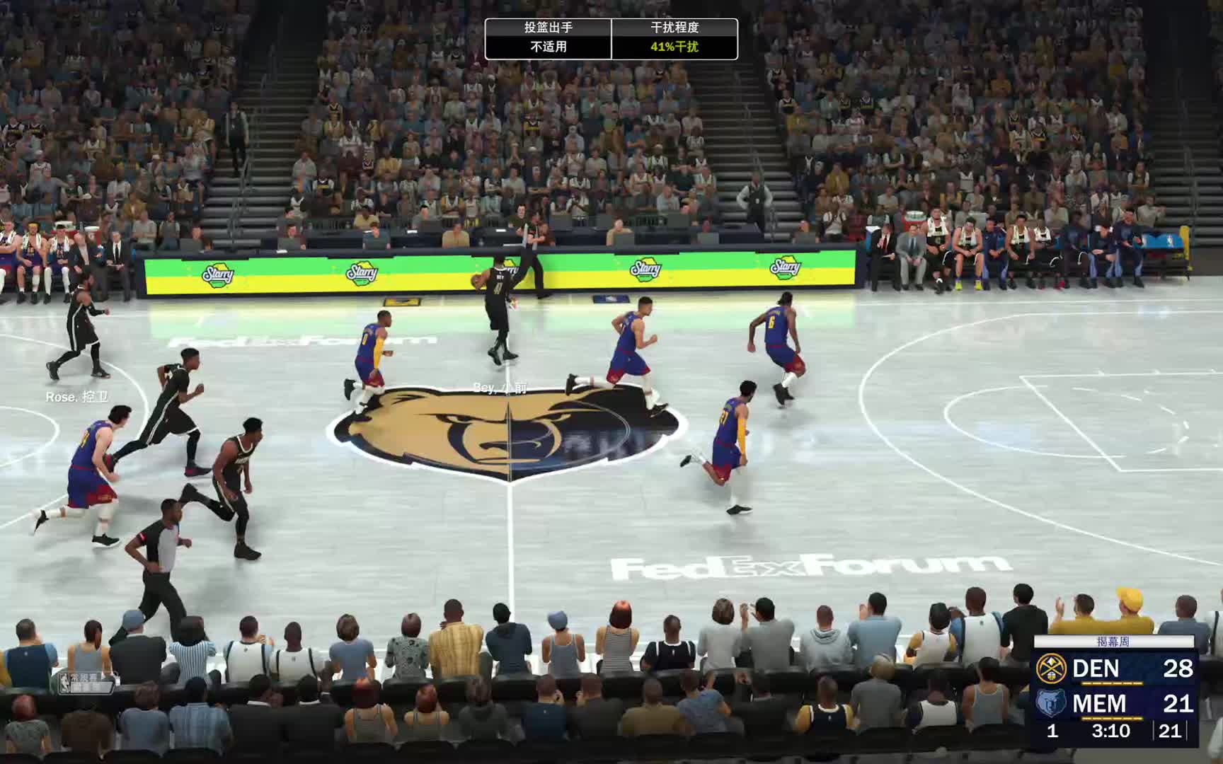 终极联盟第一赛季-掘金vs灰熊 69-52 上半场