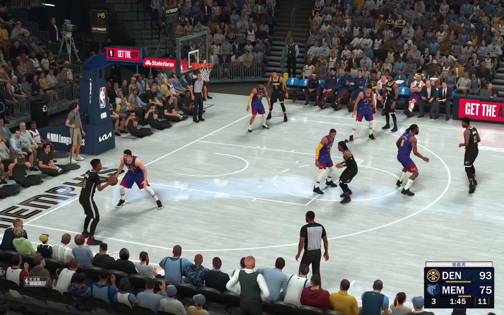 终极联盟第一赛季-掘金vs灰熊 126-105