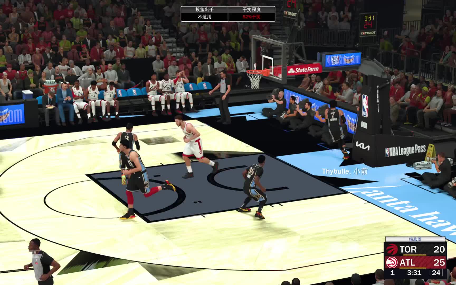 终极联盟第一赛季-猛龙vs老鹰 48-64 上半场