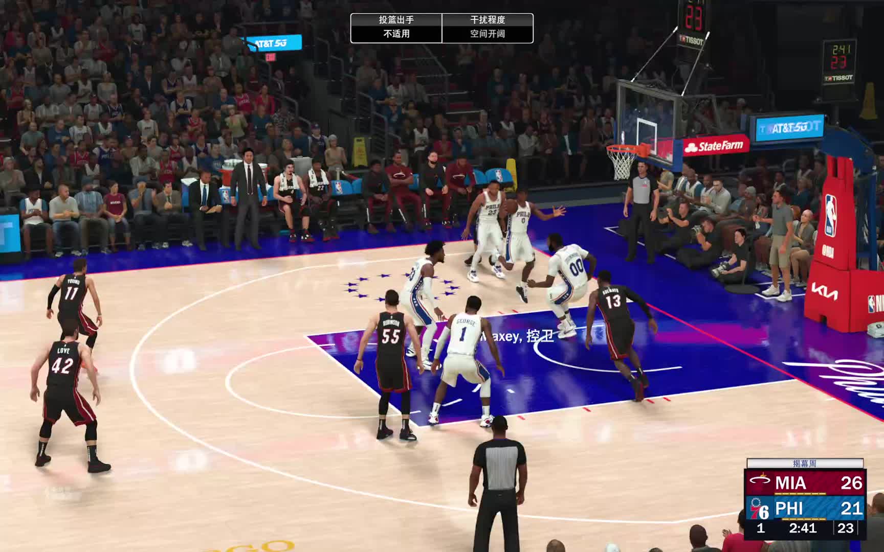 终极联盟第一赛季-热火vs76人 65-60 上半场