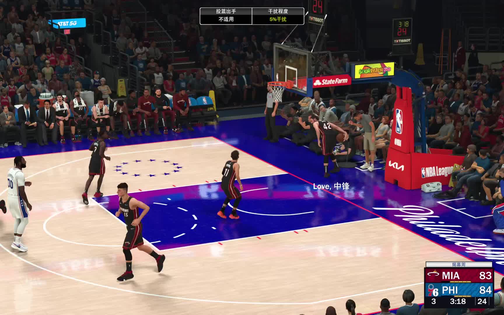 终极联盟第一赛季-热火vs76人 123-117