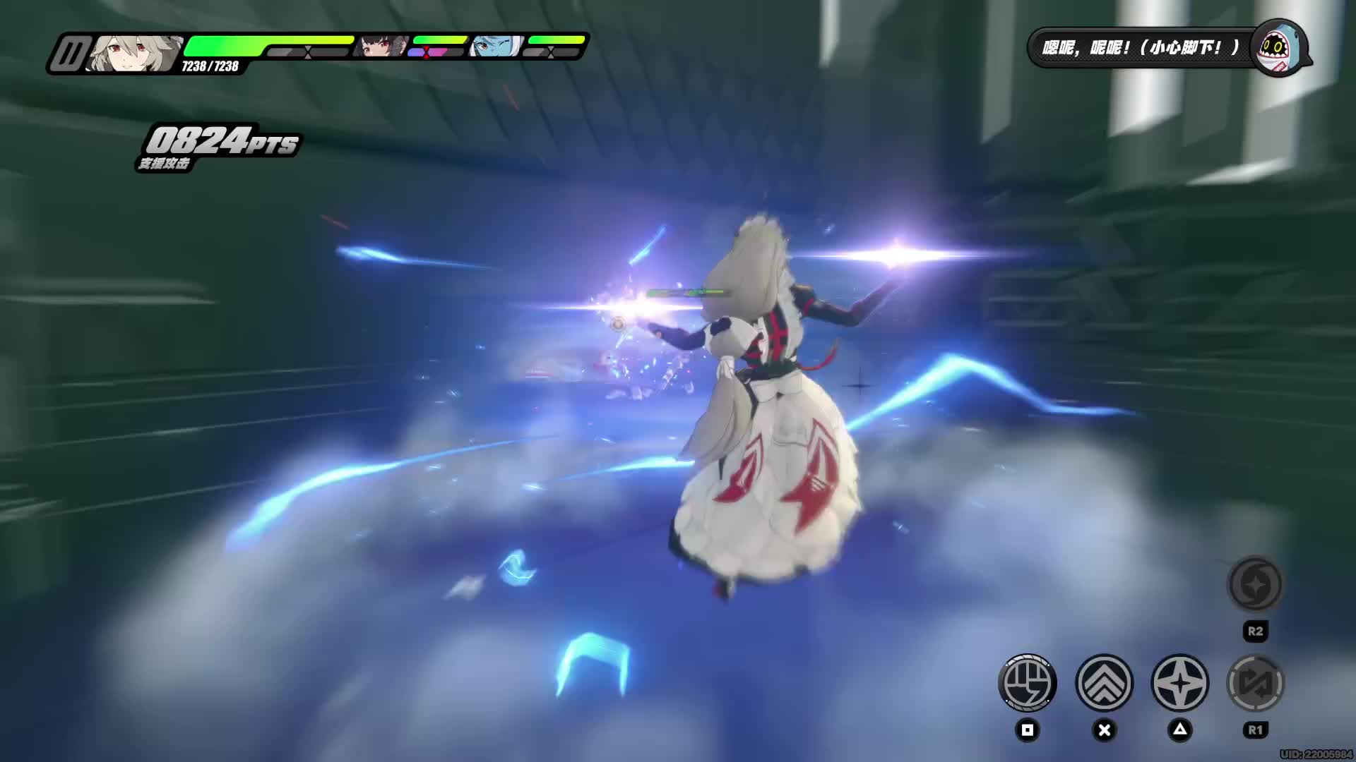 绝区零逛街片段1