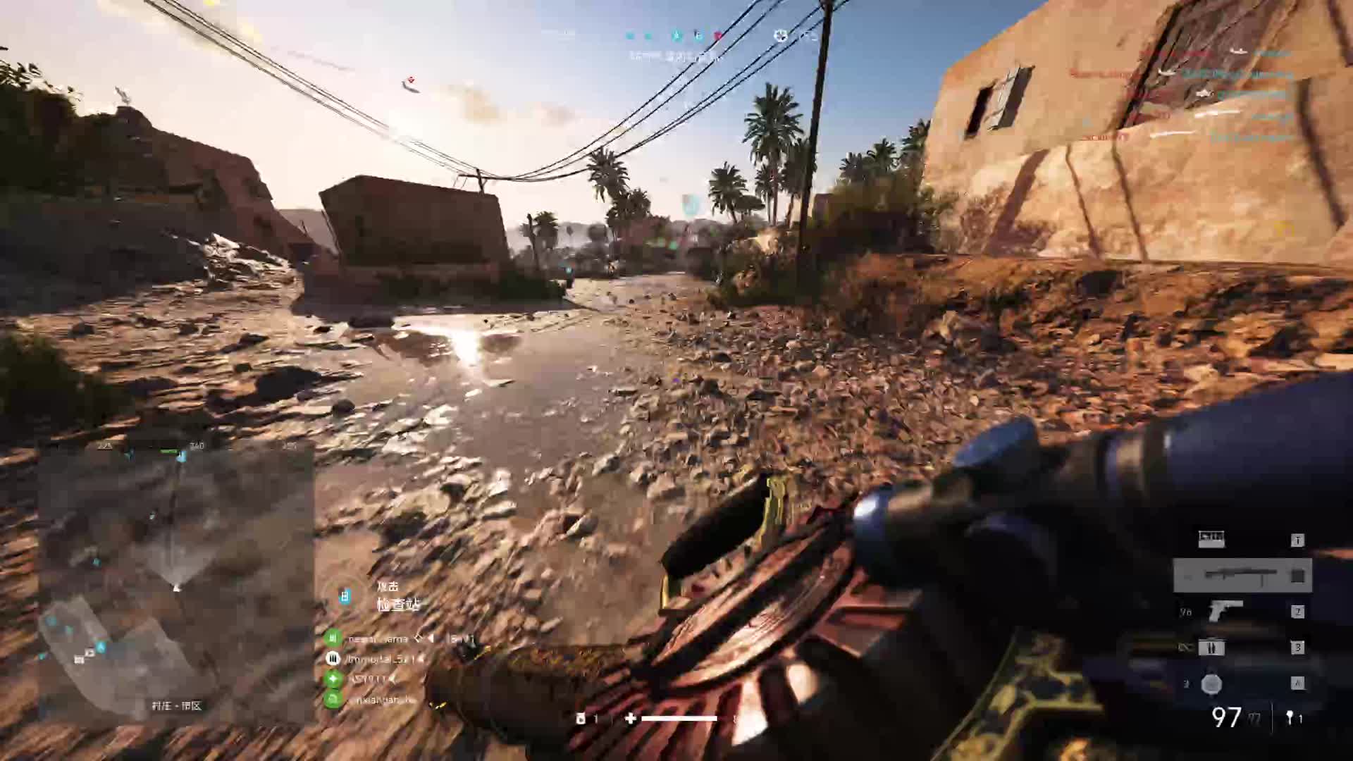 投弹机 专场-片段2