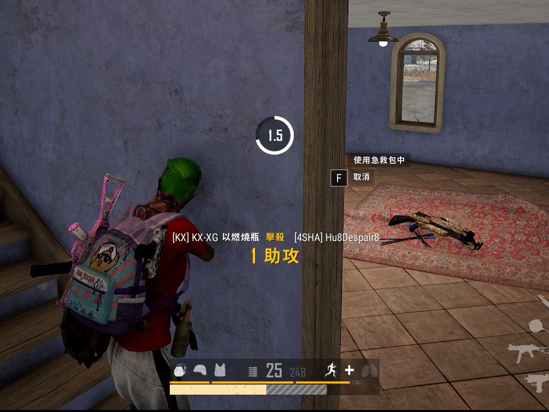 是金子总会发光的，努力的人迟早会被看见