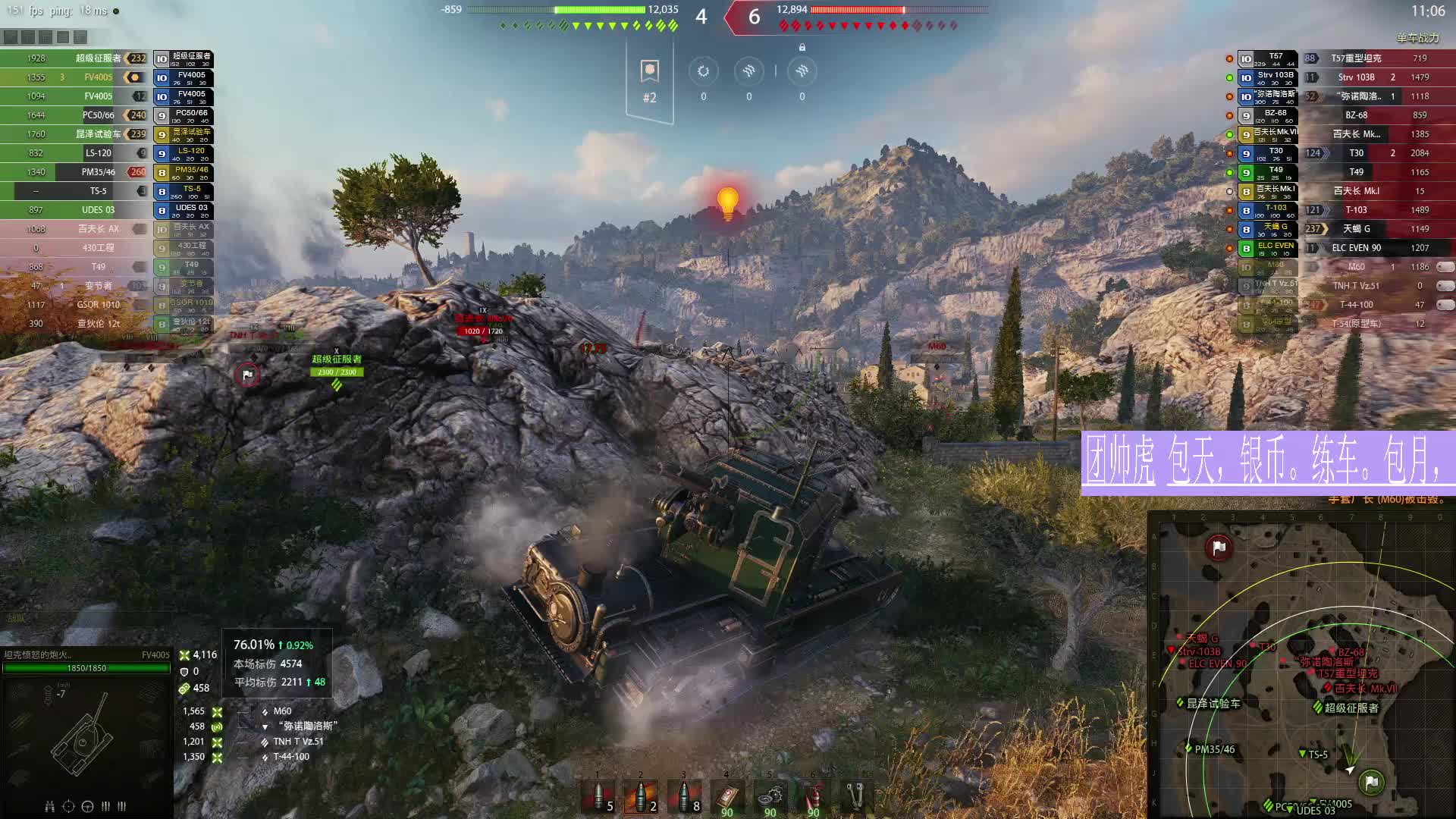 好久没有玩大管子了，体验一下呵呵