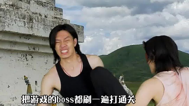 #游戏 的奇怪设定#游戏日常 #我要上推荐