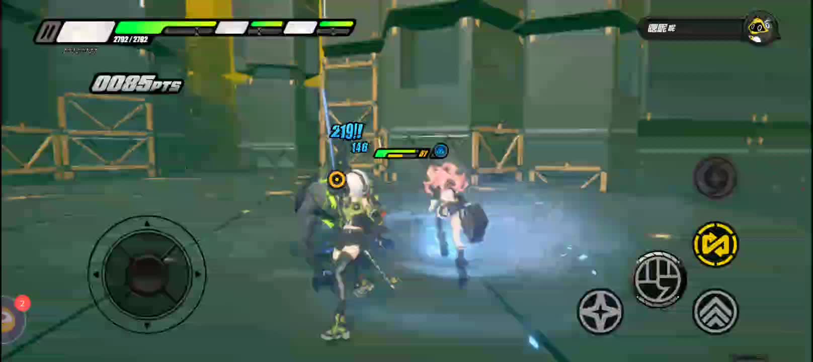 绝区零日常 刮刮乐咖啡体力-片段16