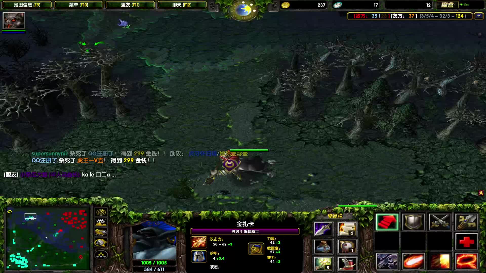 DOTA1心酸单排上1700-精彩刺激，无核阵容大战神装U