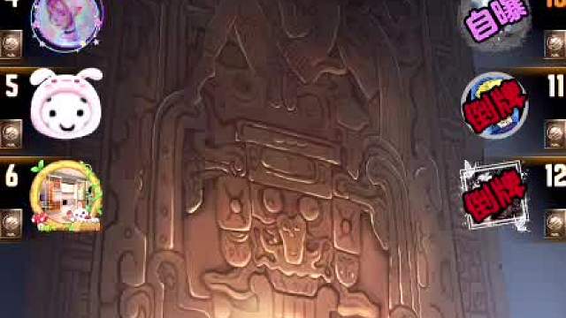 #天天狼人#狼宝贝呢-片段2