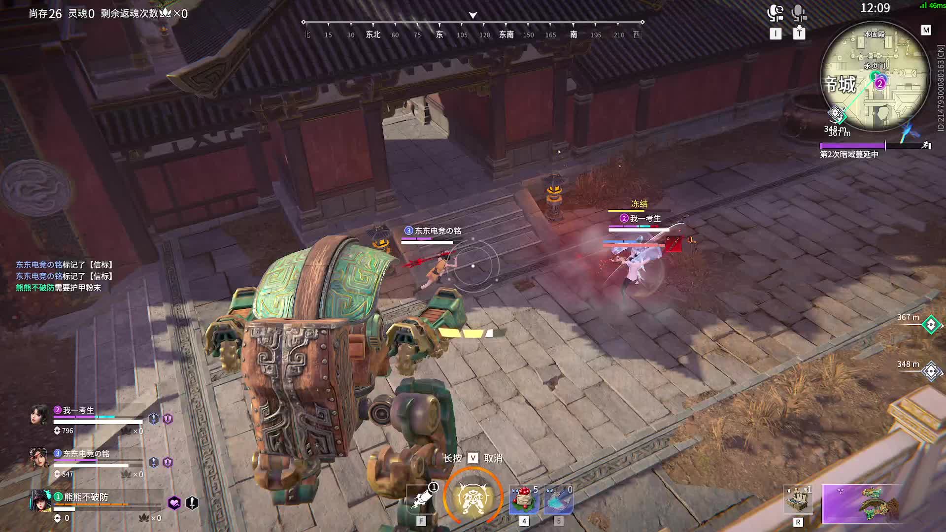 我也有几分东东985的技术了吧