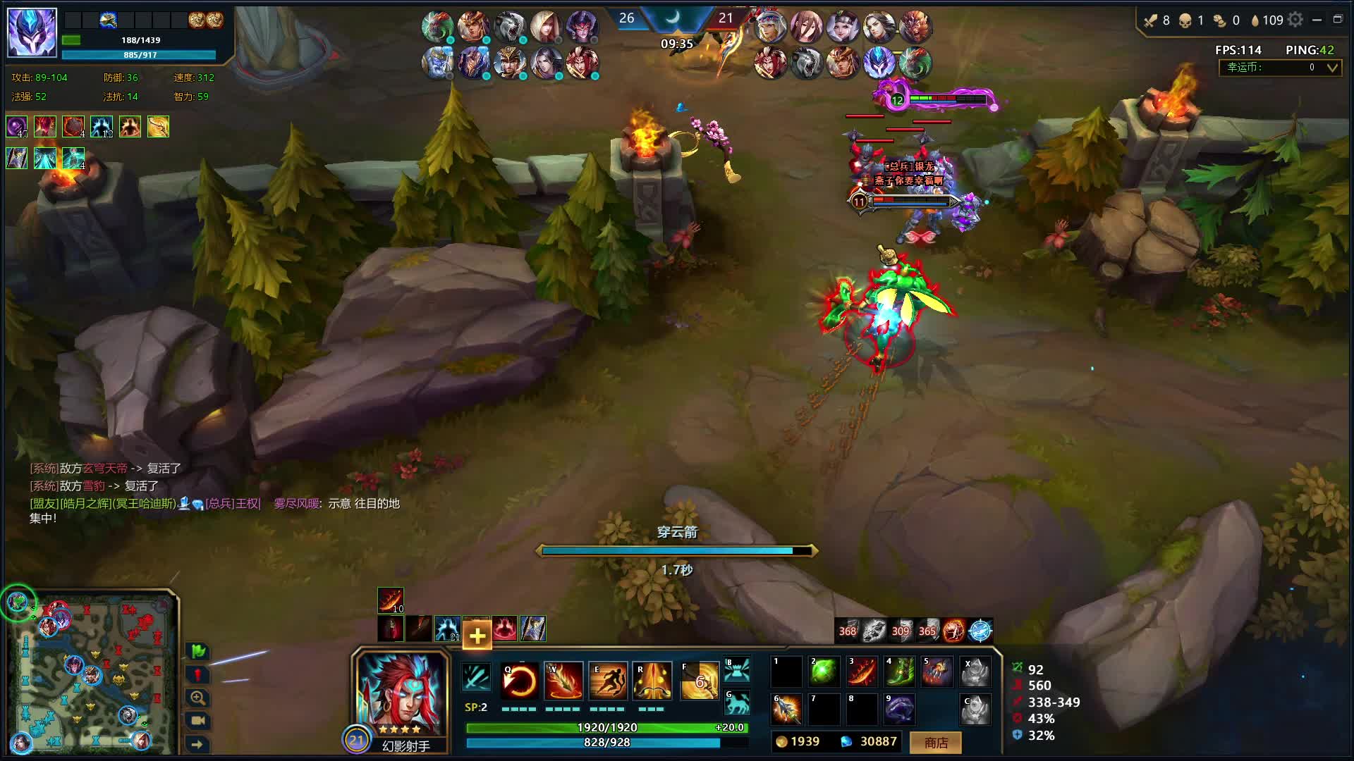 惶惶惊夜雷道四绝