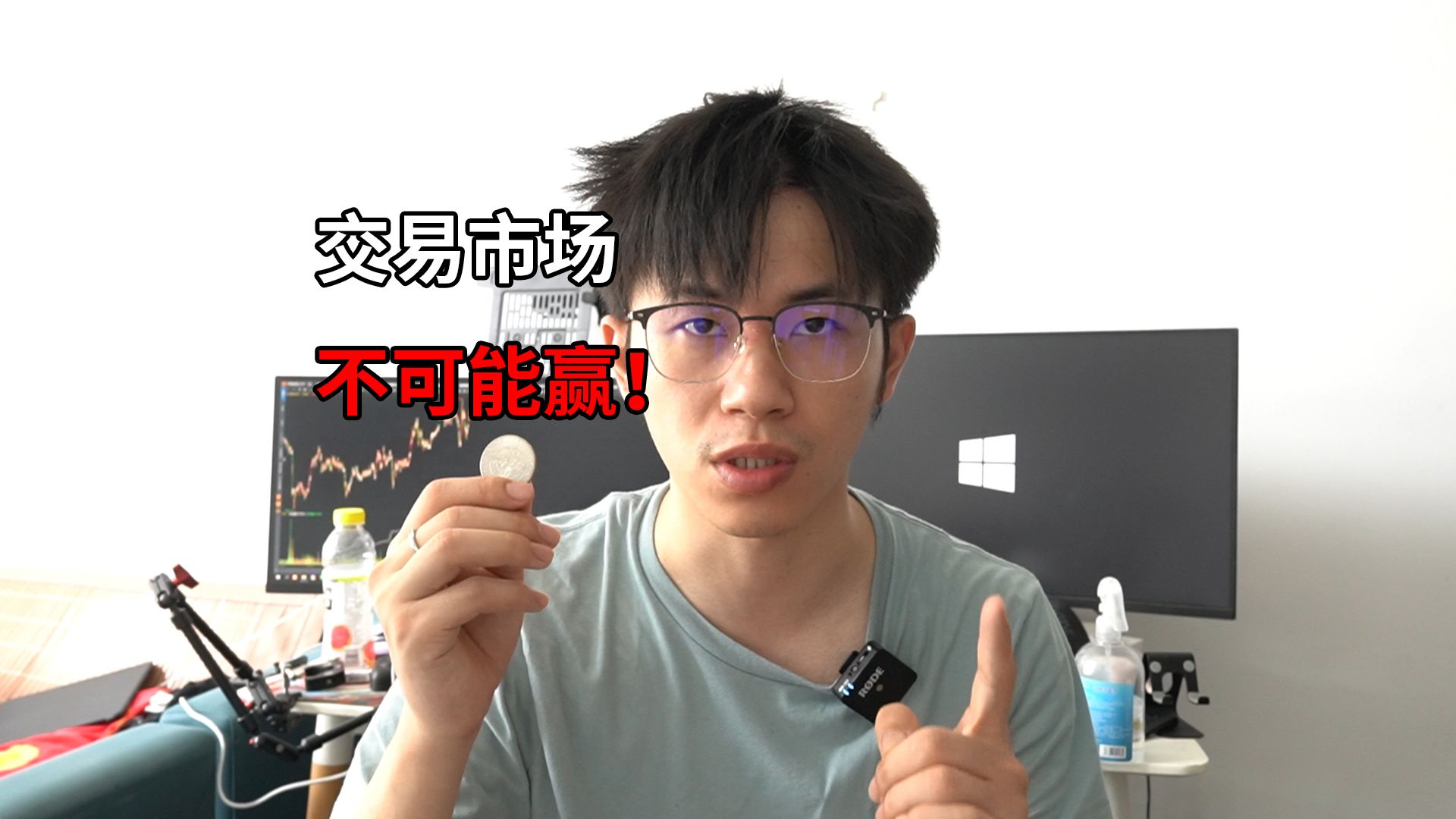 如果还是亏钱，你应该离开！散户可能永远是亏钱，我想明白了！