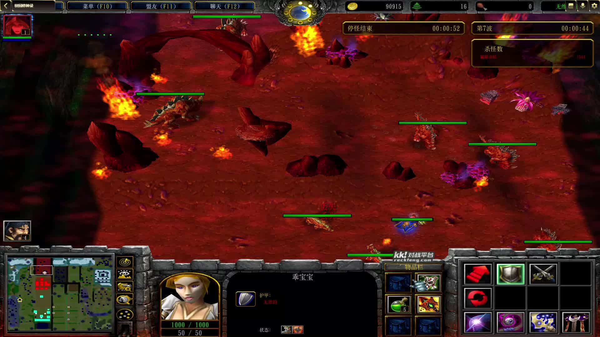 法神单7隐藏不解封不赌木校园修神录5.6-片段1