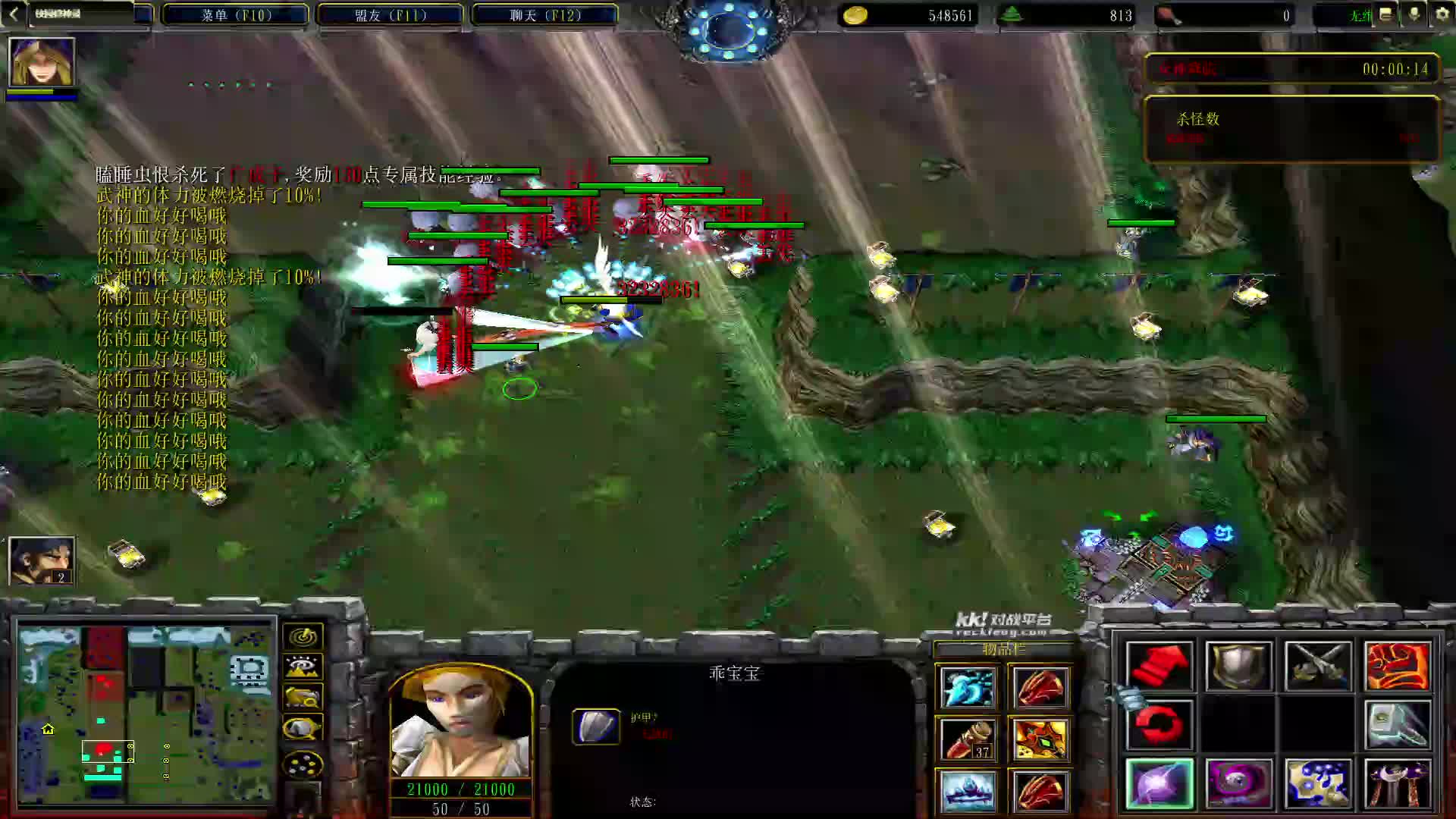 法神单7隐藏不解封不赌木校园修神录5.6-片段3