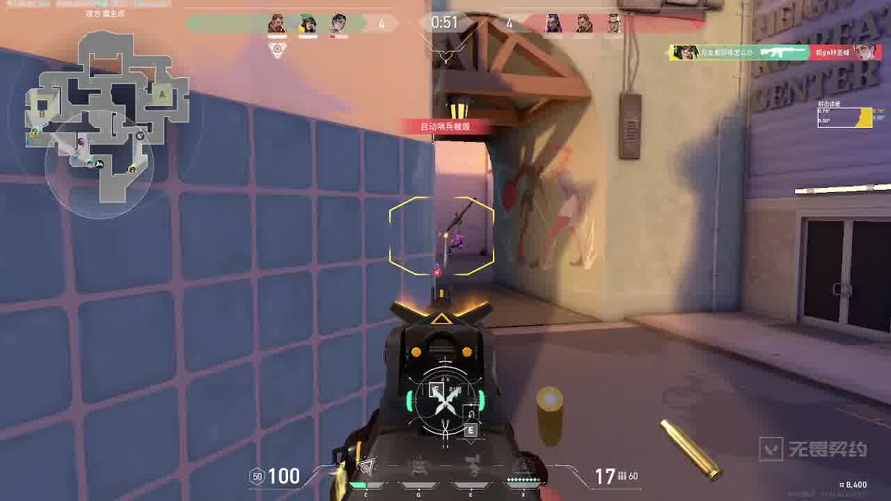 #无畏时刻因你而无畏# 日落之城5杀音效顺着网线过来了！