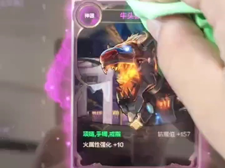 这屏幕有点脏呀