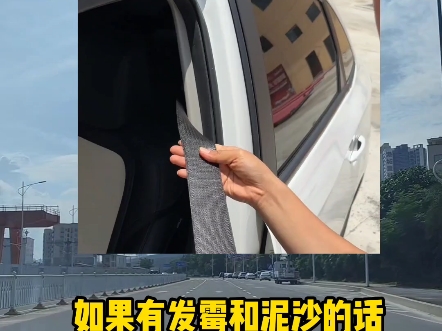 安全带还有这几个好用的地方你知道吗？#用车小知识#安全带 #安全带功能