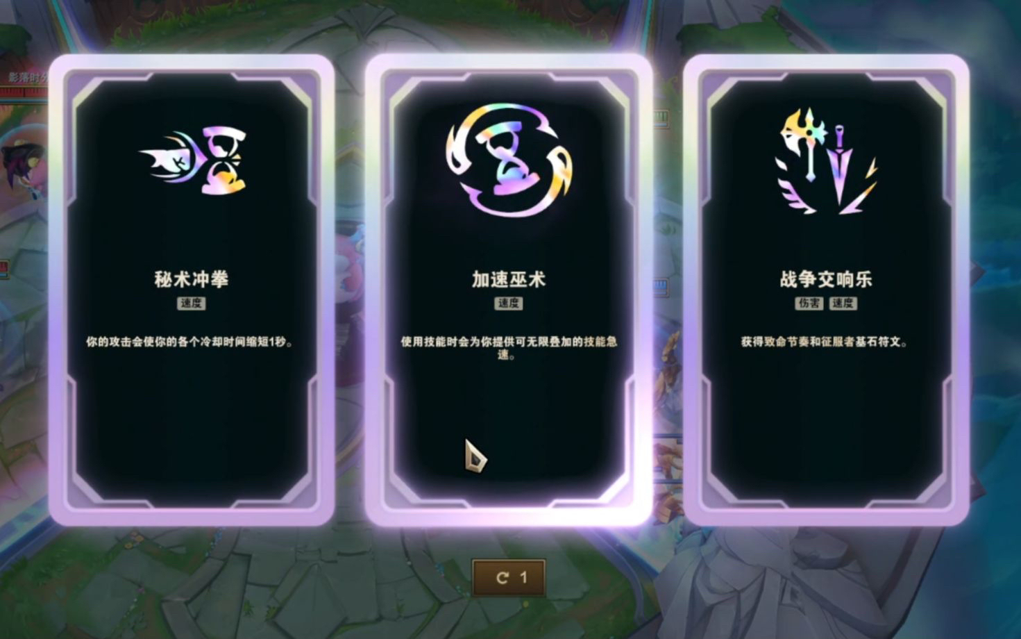 斗魂人马着火直升机致敬牢大