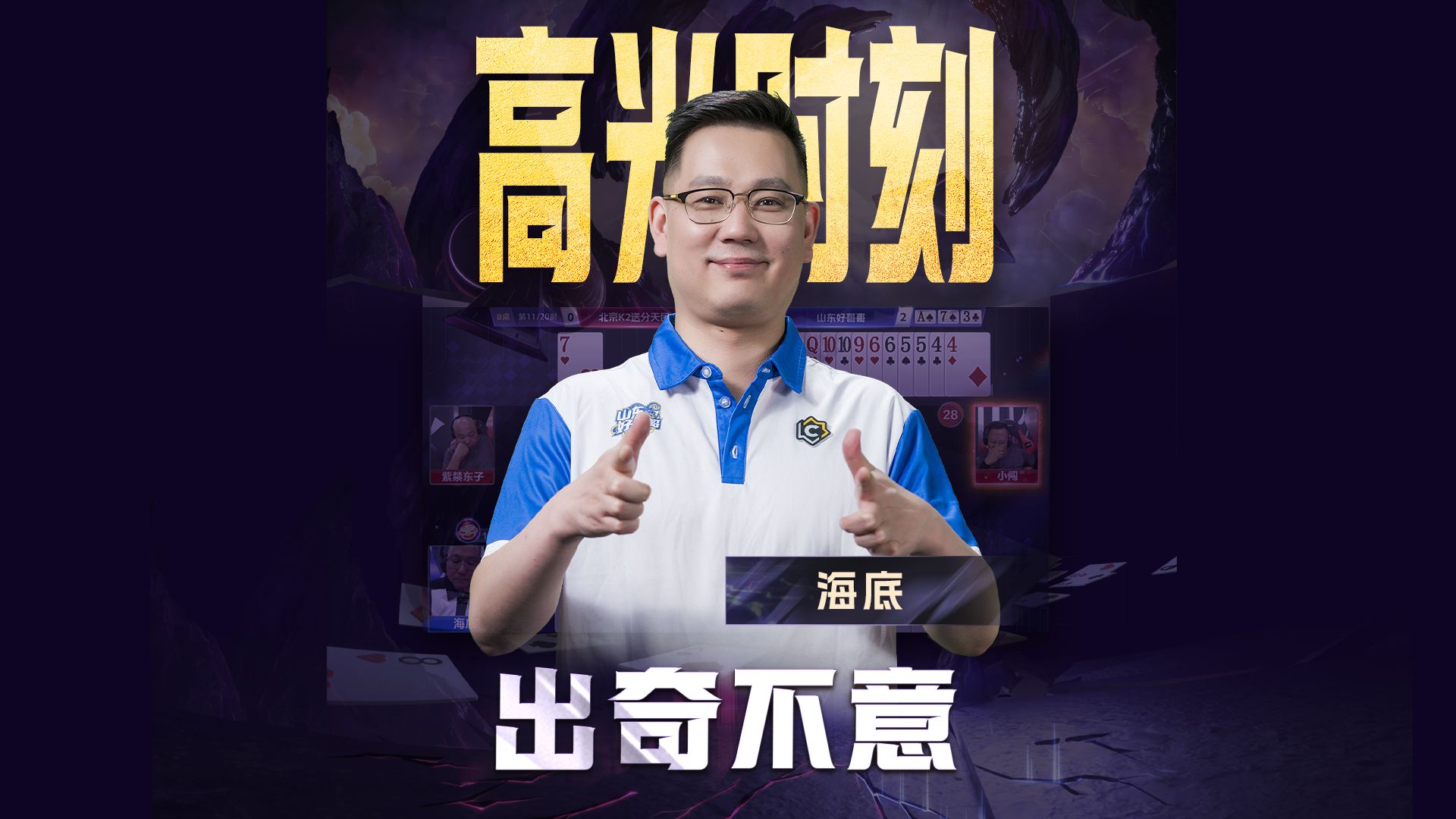 转变一下思路 就会柳暗花明