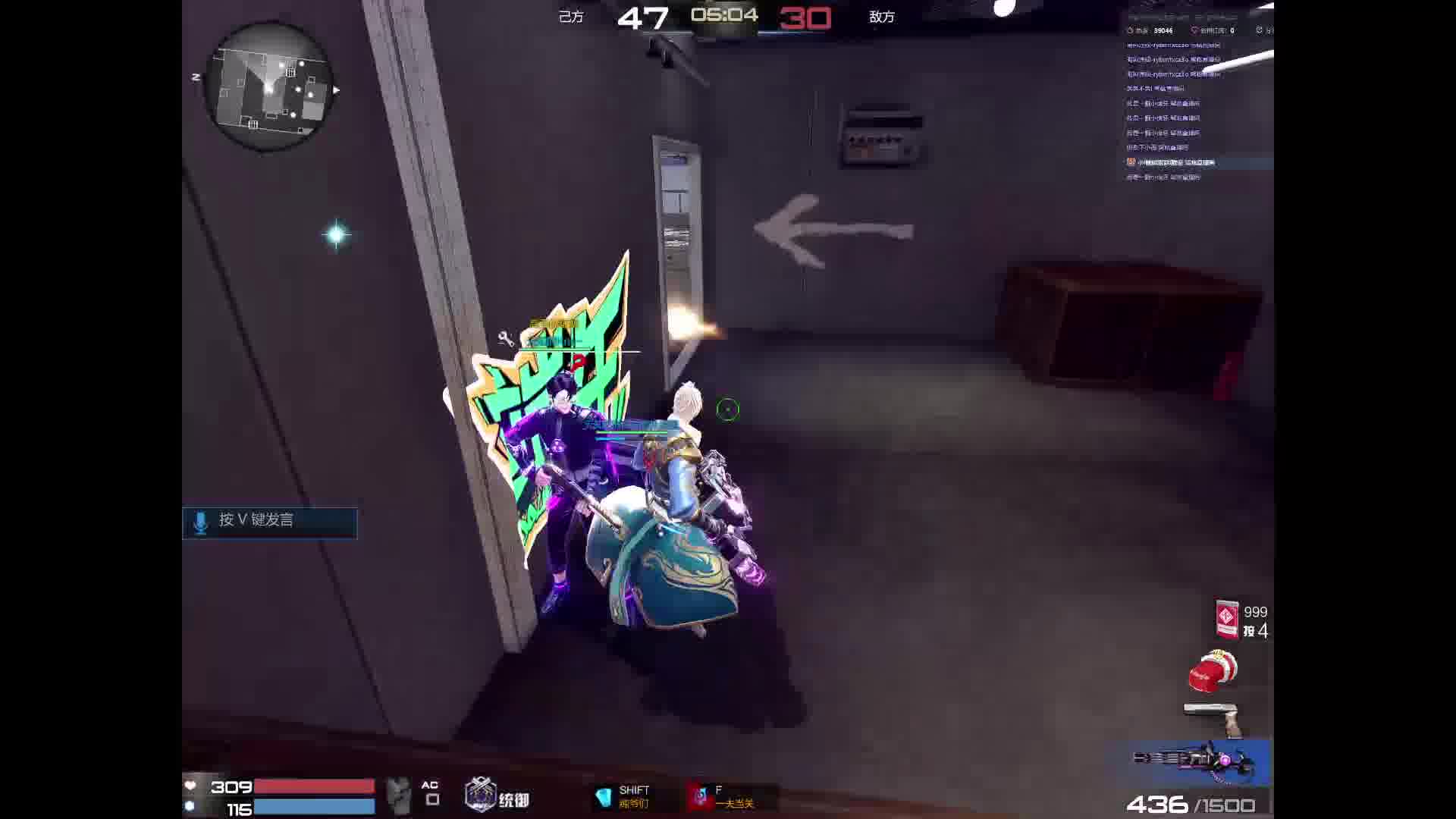 都是神中神-片段1