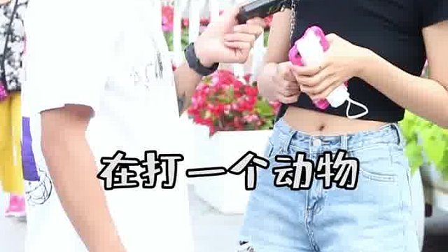 关注二郎  每天带你们撩漂亮小姐姐~