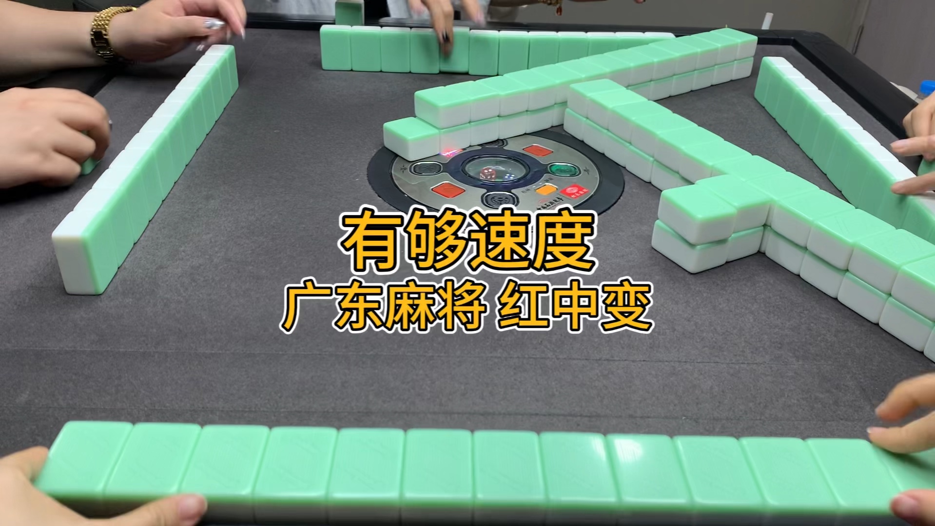 哦吼 也是帅的！