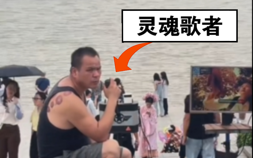 大爷应该是从小听周杰伦的歌长大的，没有技巧，全是感情～