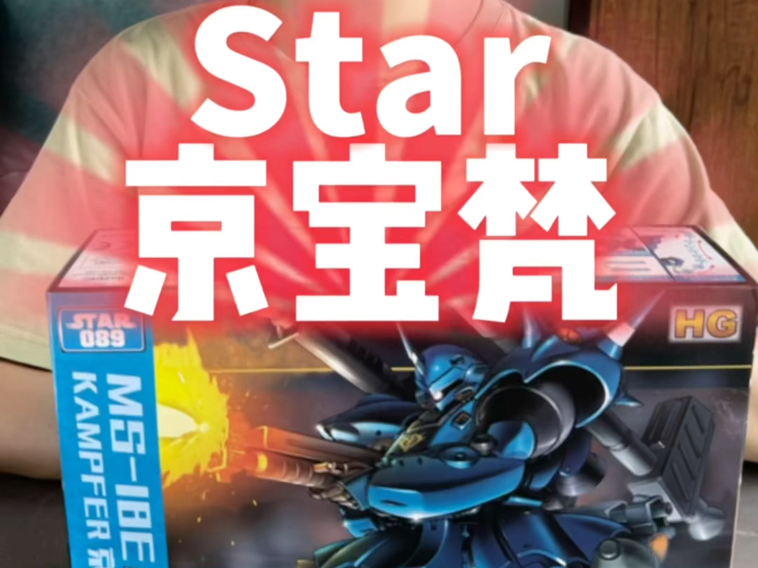 【小雪酷玩】最新视频已上线，快来围观！