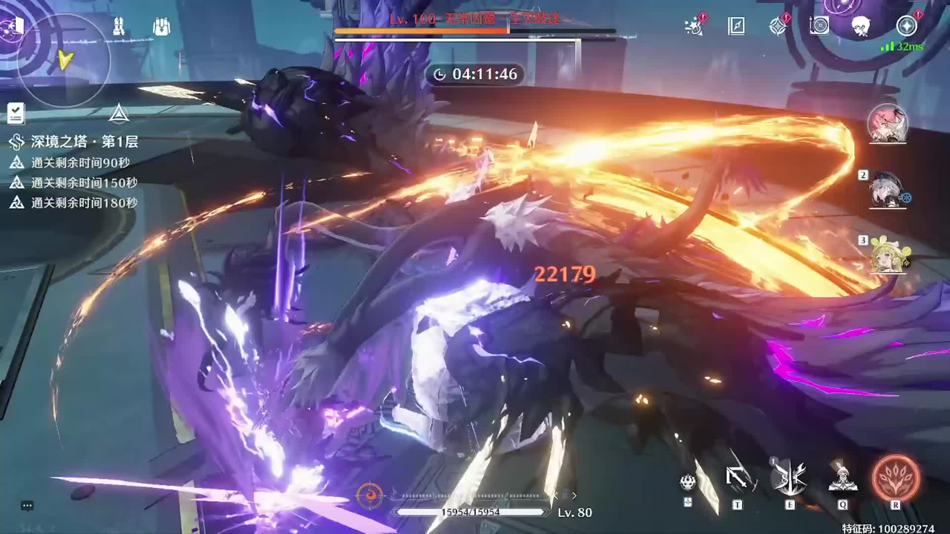 0 0长离单C深渊满星！