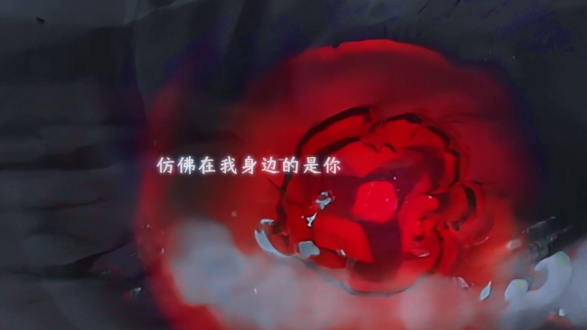 “你远比别人眼里的倒影完整”