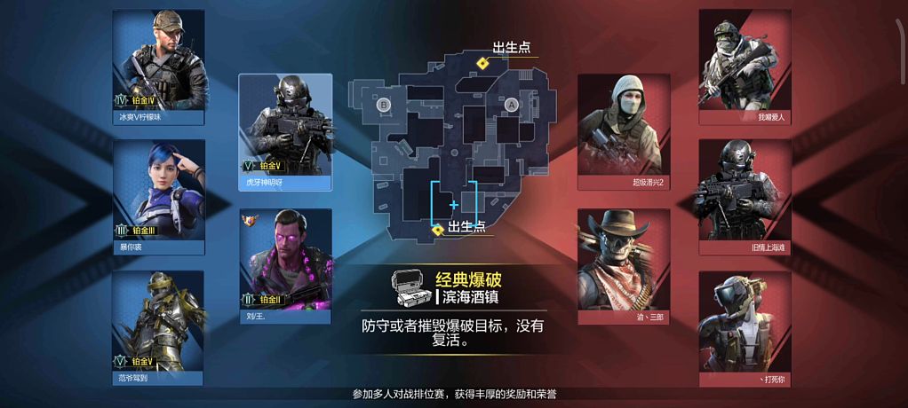 Codzm codm-搜索-专找直播-虎牙直播