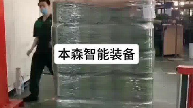 摇臂式化工桶防爆在线缠绕机