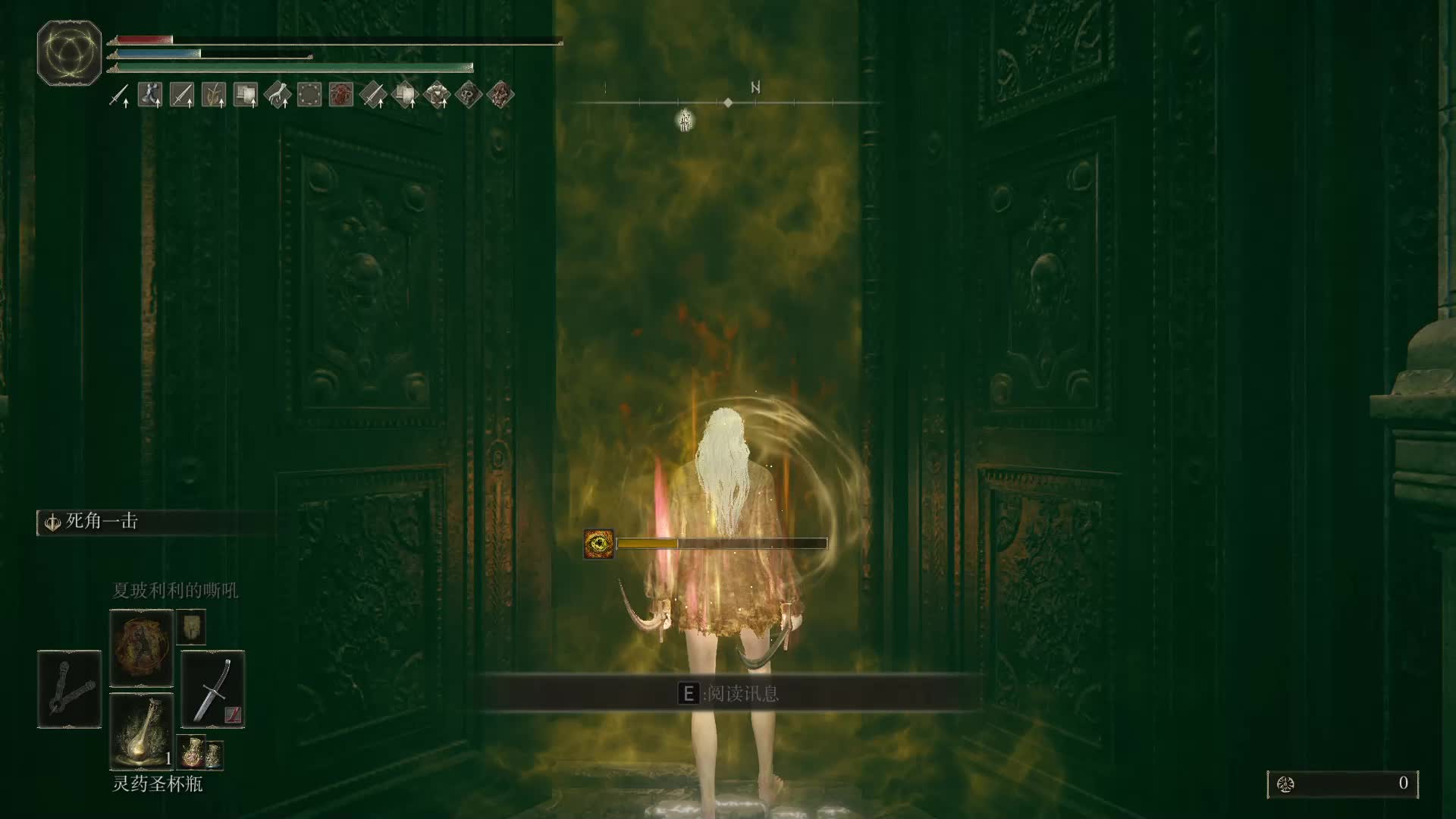 同归于尽梅瑟莫（没过）