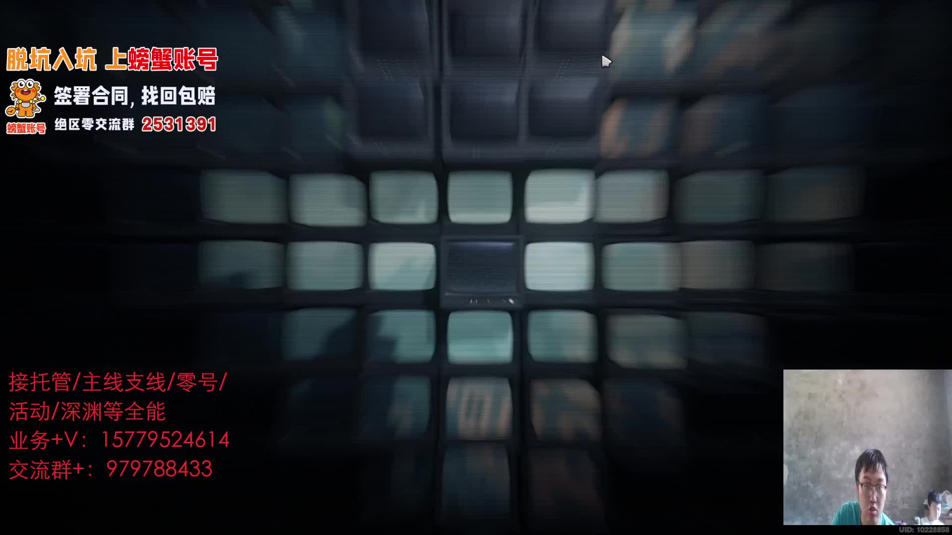 绝区零安德鲁再次光顾攻略