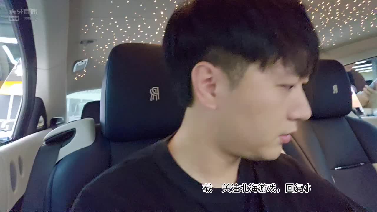 劳斯莱斯的雨伞我家里有两把！