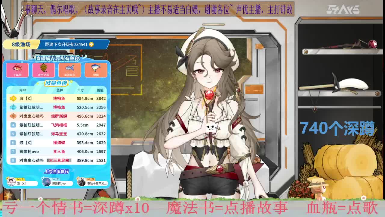 50-如果再来一次