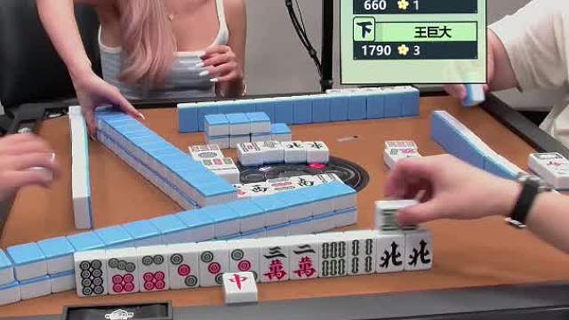 7月18日CEST智力电竞麻将A