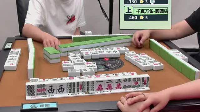 7月18日CEST智力电竞麻将B