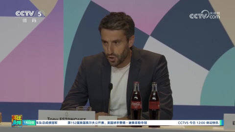 【】据了解，截至7月21日，已经有超过2000名运动员入住奥运村，有一半的代表团抵达巴黎，超过600