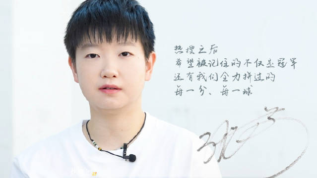 因为被奥运官网列入最值得期待的运动员名单中，孙颖莎在采访中被问到对此有何感想时说到：“非常感谢大家一