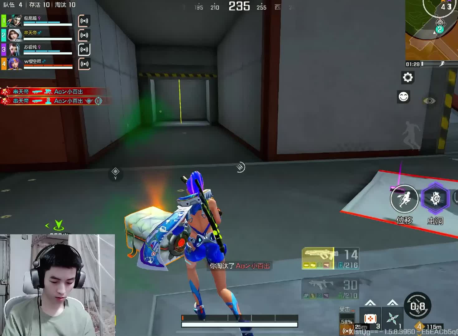 花会沿路盛开，以后的路也是。