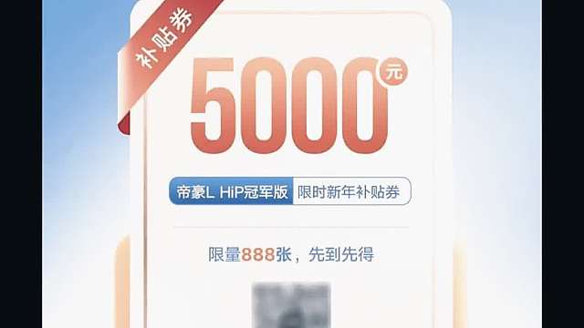 性价比没有最高，只有更高，哎，太卷了